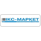 ИКС-Маркет