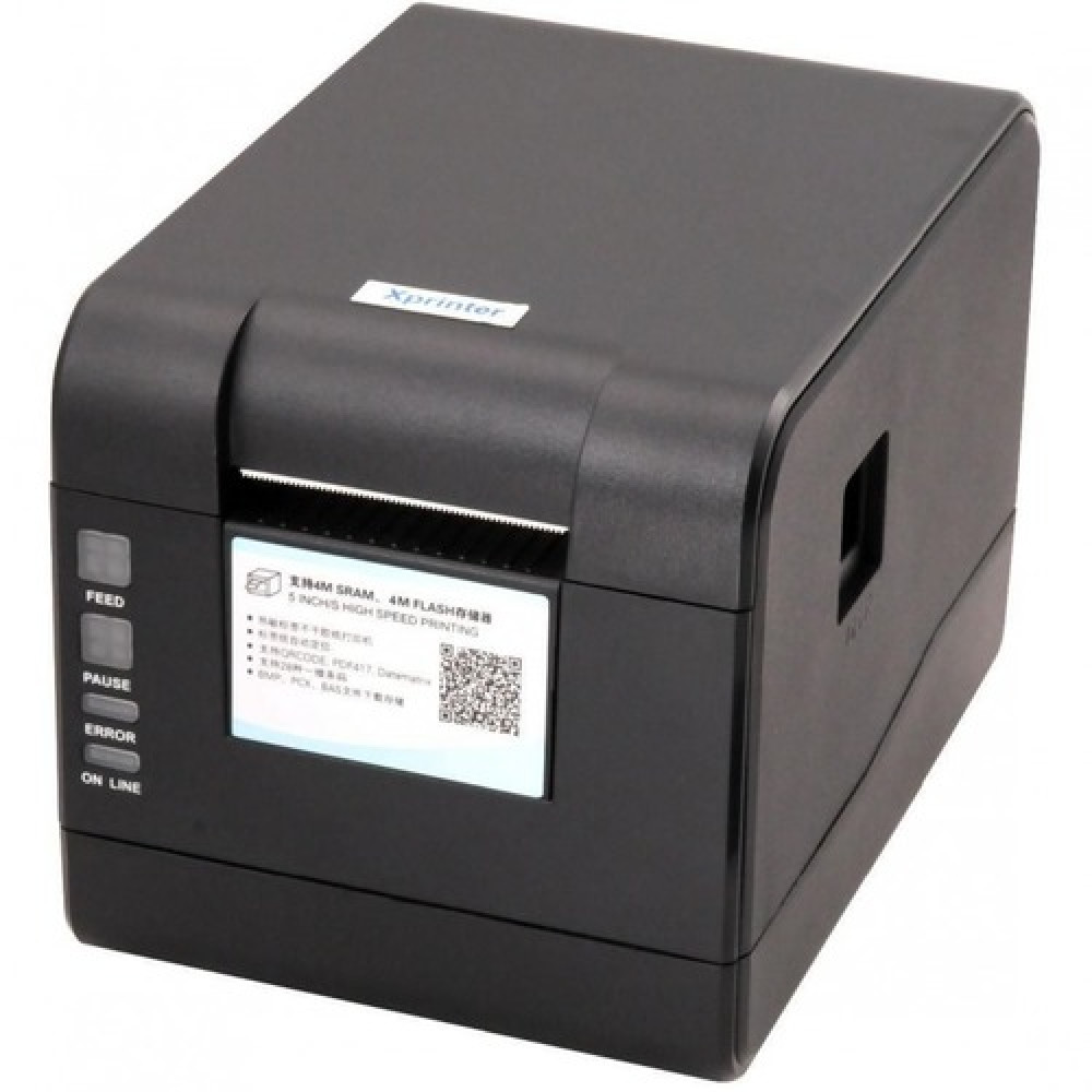 Чековый принтер Xprinter XP-233B