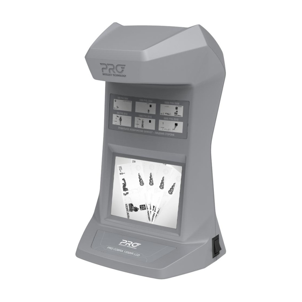 Детектор валют PRO COBRA 1350 IR  LCD